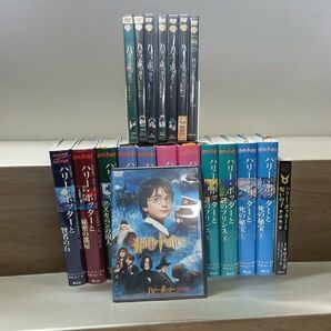 【シリーズまとめ売り】ハリーポッター小説13冊+DVD8本セット