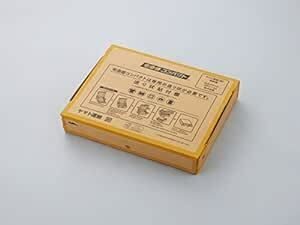 ヤマト運輸株式会社 茶 ダンボール ヤマト運輸 宅急便コンパクト 専用 梱包箱 20枚 板紙 00008