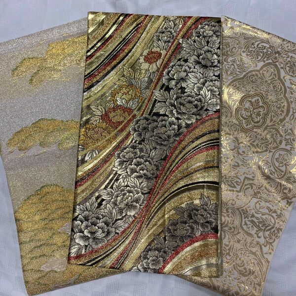 豪華袋帯　3枚セット　 金銀糸　振袖　フォーマル　リメイク　 六通柄袋帯　 正絹 袋帯