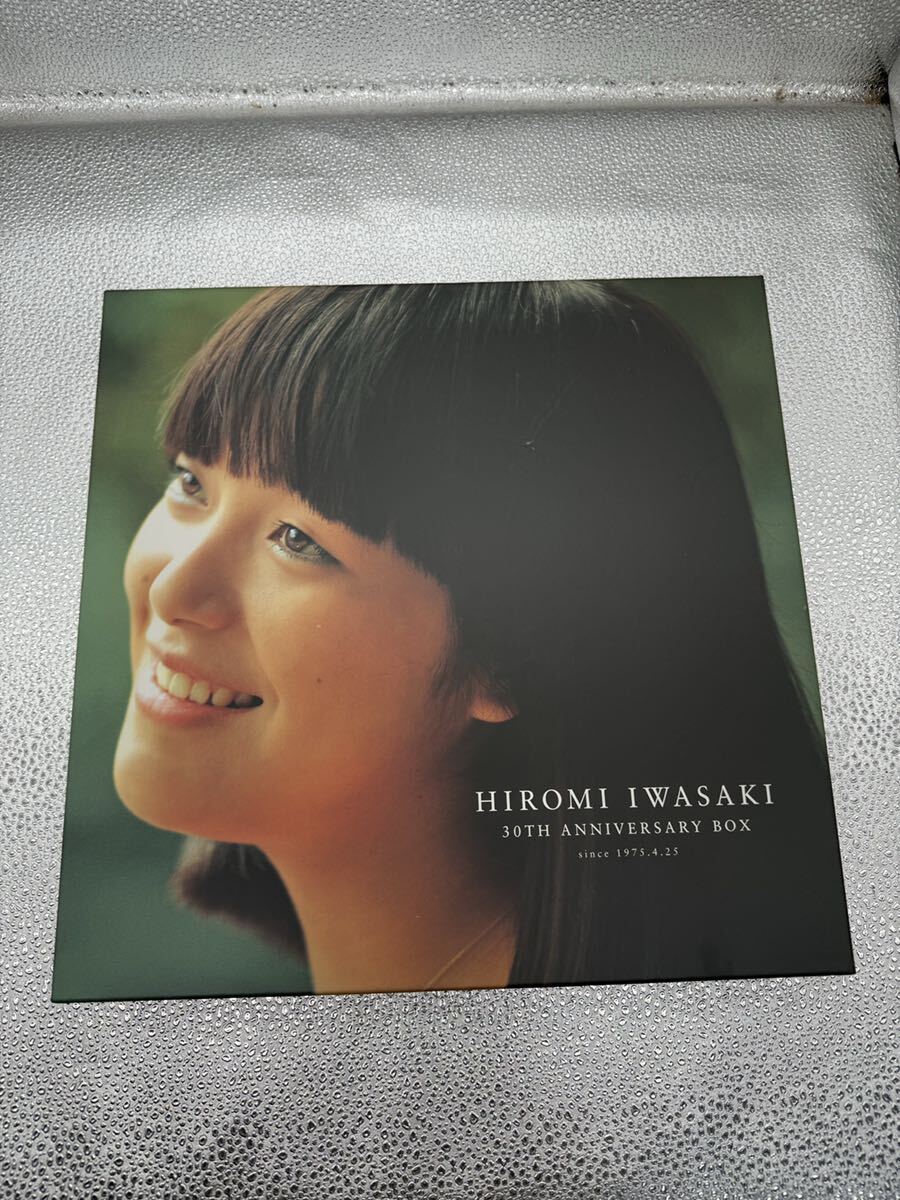 「岩崎宏美30TH ANNIVERSARY BOX」とCD3枚セット 「岩崎宏美30TH ANNIVERSARY BOX」とCD3枚セット