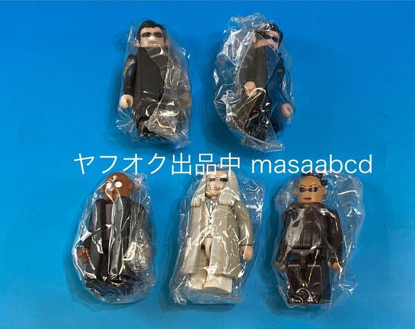 ★残りあと1セット!! ★マトリックス キューブリック5体セット!! ★新品未使用★21年前2003年絶版★MATRIX
