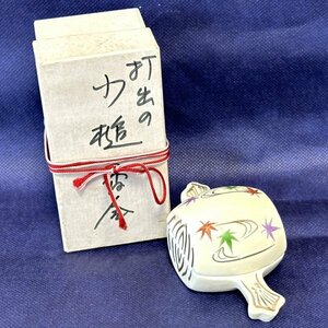 昭栄 作 香合 合子 茶道具 打出の小槌 小槌 色絵 紙箱 9cm × 5.2cm ■茶道家所蔵品 駒A ■佐032