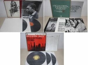 LP・ジャズ BOX 3セット・ジョンコルトレーン、チャーリーパーカー、MODERN JAZZ COLLECTORS ITEMS/06-66