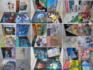 LP* anime song 36 set * Lupin III, Space Cobra, Kaze no Tani no Naushika, Getter Robo, Macross other * with belt, poster attaching contains /06-02