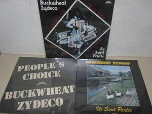 LP・BUCKWHEAT ZYDECO 未開封新品直輸入盤 3セット・PEOPLE'S CHOICE、ILS SONT PARTIS、ONE FOR THE ROAD/06-85