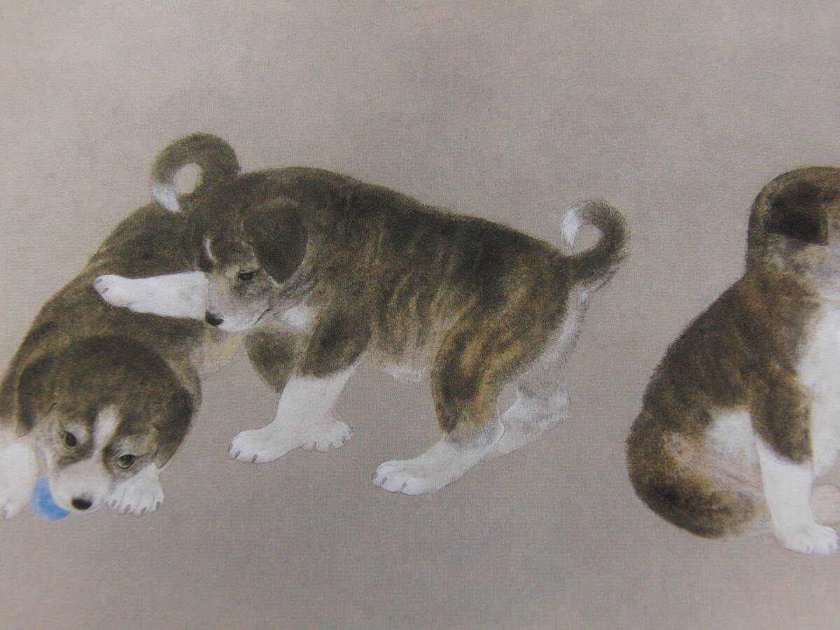 西野陽一、【遠い音】、新品高級額 額装付、年代物・希少画集画、状態良好 西野陽一の値段と価格推移は?|22件の売買データから西野陽一の