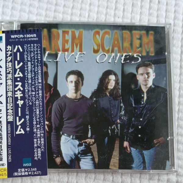 ハーレムスキャーレム / カナダ技巧派集団来日記念盤 LIVE ONES / HAREM SCAREM