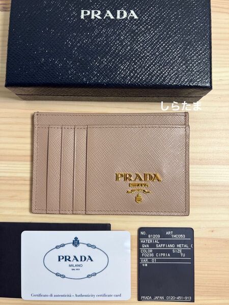 極美品 新品同様 PRADA プラダ カードケース サフィアーノ 名刺入れ