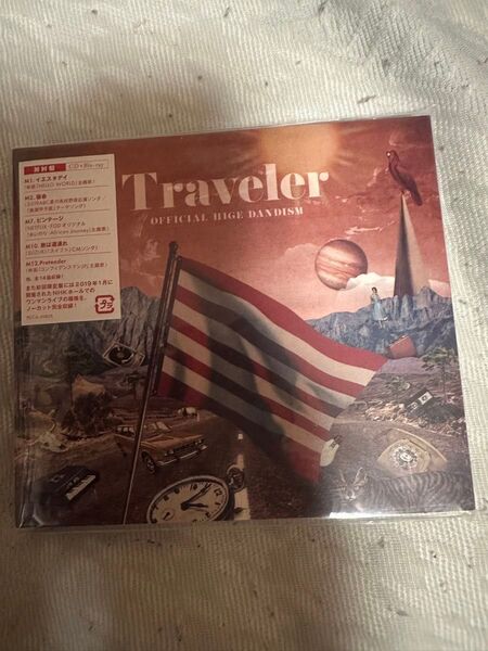 【未開封・未使用】初回限定盤Live Blu-ray盤 Official髭男dism CD+Blu-ray/Traveler