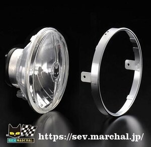 GSX400インパルスGK79A　マーシャル722・702スタールクス クリアーレンズ ユニット　ライト径180mm　8402