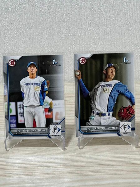 topps bowman 2022 日本ハム 柳川大晟　福島蓮　ルーキーカード