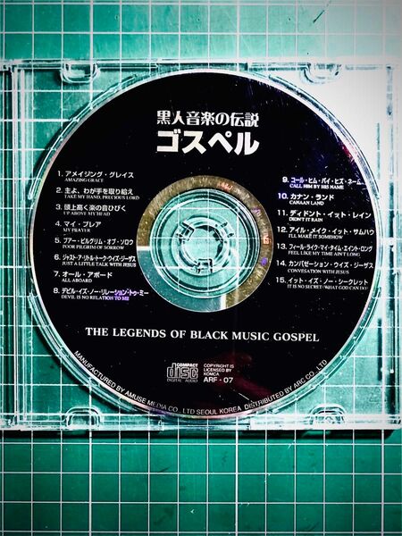 Gospel 黒人音楽の伝説　"Gospel"