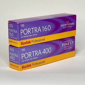 Kodak Professional PORTRA 400と160 135-36 5Px各1箱 期限2025年11月と6月