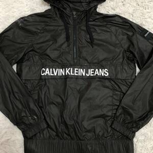 XLサイズ位★ カルバンクライン CALVIN KLEIN ナイロンジャケット マウンテンパーカー デカロゴ　ロゴプリント 高級感◎ フーディ