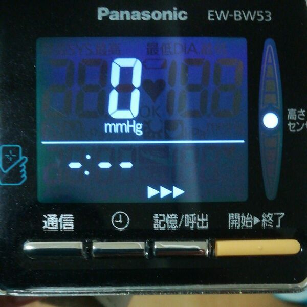 パナソニック 血圧計 手首式 EW-BW53-K