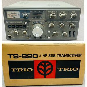 D1002*TRIO Trio transceiver transceiver TS-820V origin box attaching 