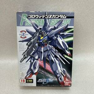 K5040★中古未組立品★ 1/144 プロヴィデンスガンダム 機動戦士ガンダムSEED バンダイプラモデル　同梱不可