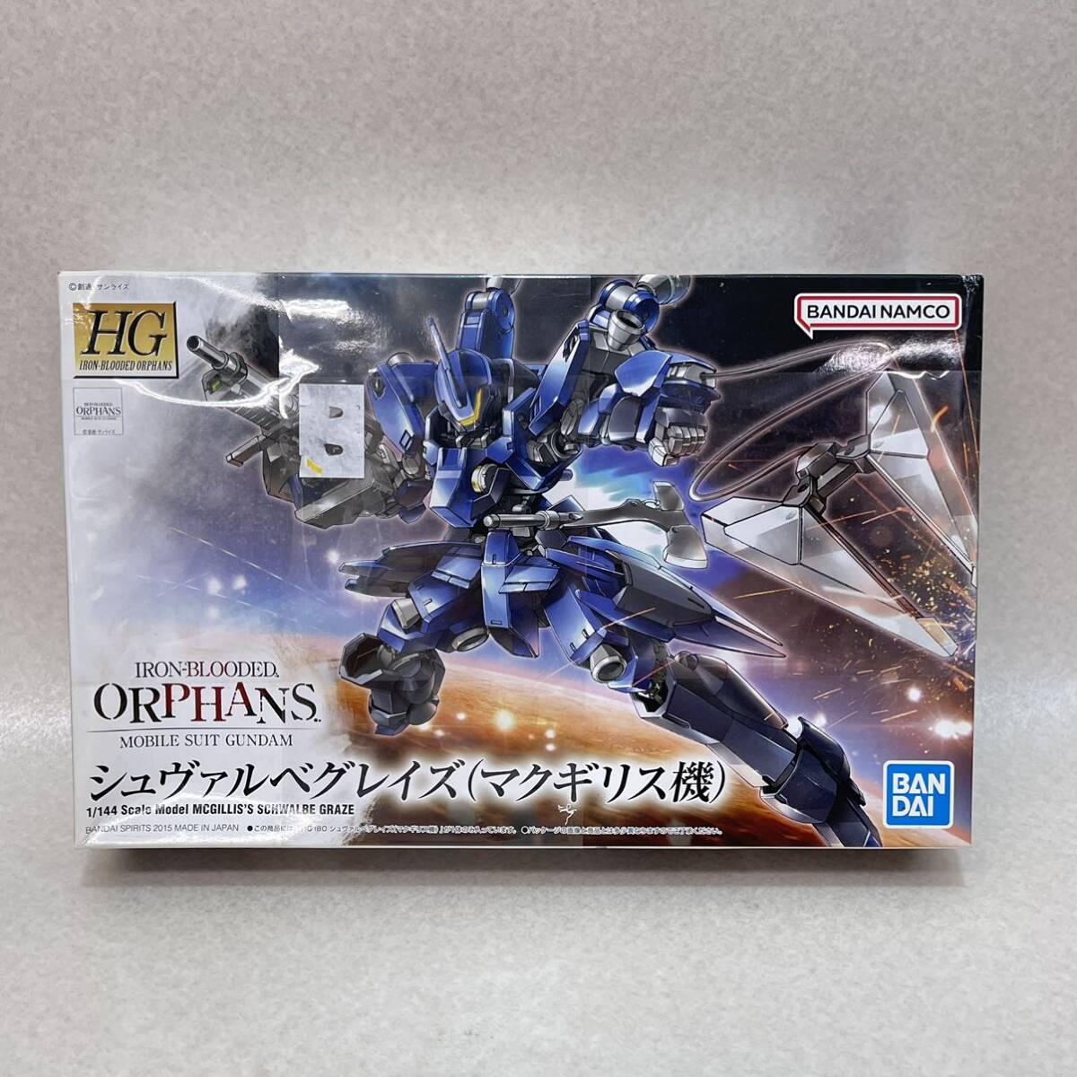 ガンプラ】1/100 シュヴァルベグレイズ（マクギリス機