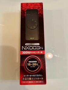 新品未使用　GEX サーモスタット NX003N 