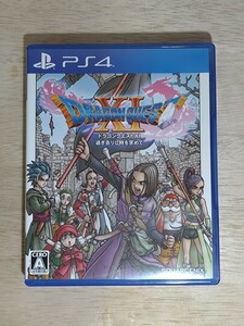 PS4 ドラゴンクエスト11　過ぎ去りしときを求めて 確認済み ドラクエ