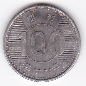 ◇稲穂100円銀貨　昭和41年 並品★