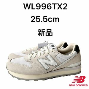 ニューバランス newbalance WL996 TX2 25.5cm