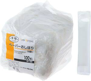 ストリックスデザイン 紙おしぼり 市場 ペーパーおしぼり 丸型 日本製 100本 ホワイト 白 18.5×26.5cm 抗菌成分配