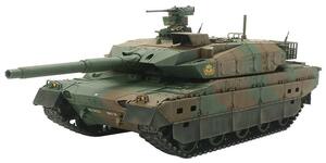 【中古】タミヤ 1/35 RC タンクシリーズ 陸上自衛隊 10式戦車 組立キット 専用プロポ付き 48215