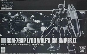 【中古】バンダイ(BANDAI) HGUC 1/144 ジム・スナイパーＩＩ（リド・ウォルフ機）