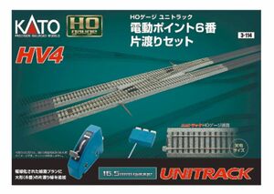 【中古】カトー(KATO) HOゲージ HV-4 電動ポイント6 番片渡りセット 3-114 鉄道模型 レールセット