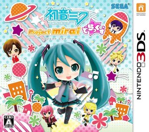 【中古】初音ミク Project mirai でらっくす - 3DS