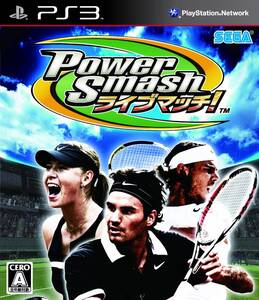 【中古】Power Smash ライブマッチ! - PS3
