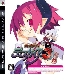 【中古】魔界戦記ディスガイア3 ラズベリル編はじめました。 - PS3