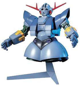 【中古】BANDAI SPIRITS(バンダイ スピリッツ) HGUC 機動戦士ガンダム MSN-02 ジオング プラモデル 1/144スケール