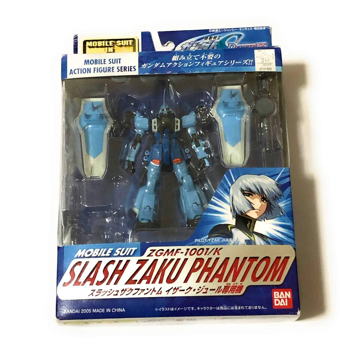 2025年最新】Yahoo!オークション -ms in action ザクの中古品