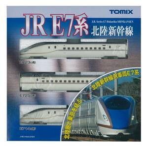 【中古】TOMIX Nゲージ E7系 北陸新幹線 基本セット 92530 鉄道模型 電車
