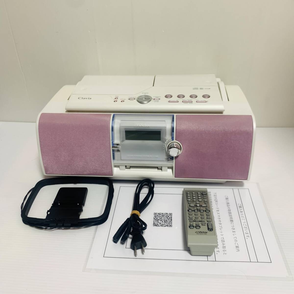 2025年最新】Yahoo!オークション -rc-l1mdの中古品・新品・未 2025年最新】Yahoo!オークション -rc-l1mdの中古品・新品・未
