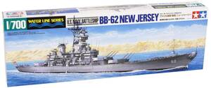 【中古】タミヤ 1/700 ウォーターラインシリーズ No.614 アメリカ海軍 戦艦 ニュージャージー プラモデル 31614