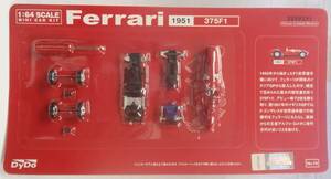 【中古】DY DO ダイドー 1/64スケール ミニカーキット Ferrari フェラーリ 1951 375F1(非売品：懸賞品）外袋付