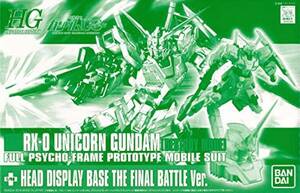 【中古】BANDAI HGUC 1/144 RX-0 ユニコーンガンダム(デストロイモード)+ヘッドディスプレイベース 最終決戦Ver.(GUNDA