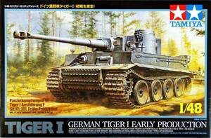 【中古】タミヤ 1/48 ミリタリーミニチュアシリーズ No.04 ドイツ 重戦車 タイガーI 初期生産型 32504