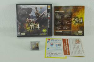 【中古】モンスターハンター4 - 3DS