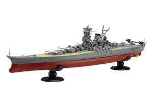 【中古】フジミ模型 1/700 艦NEXTシリーズ No.1 日本海軍戦艦 大和 (旧タイプ台座) 色分け済み プラモデル 艦NX1