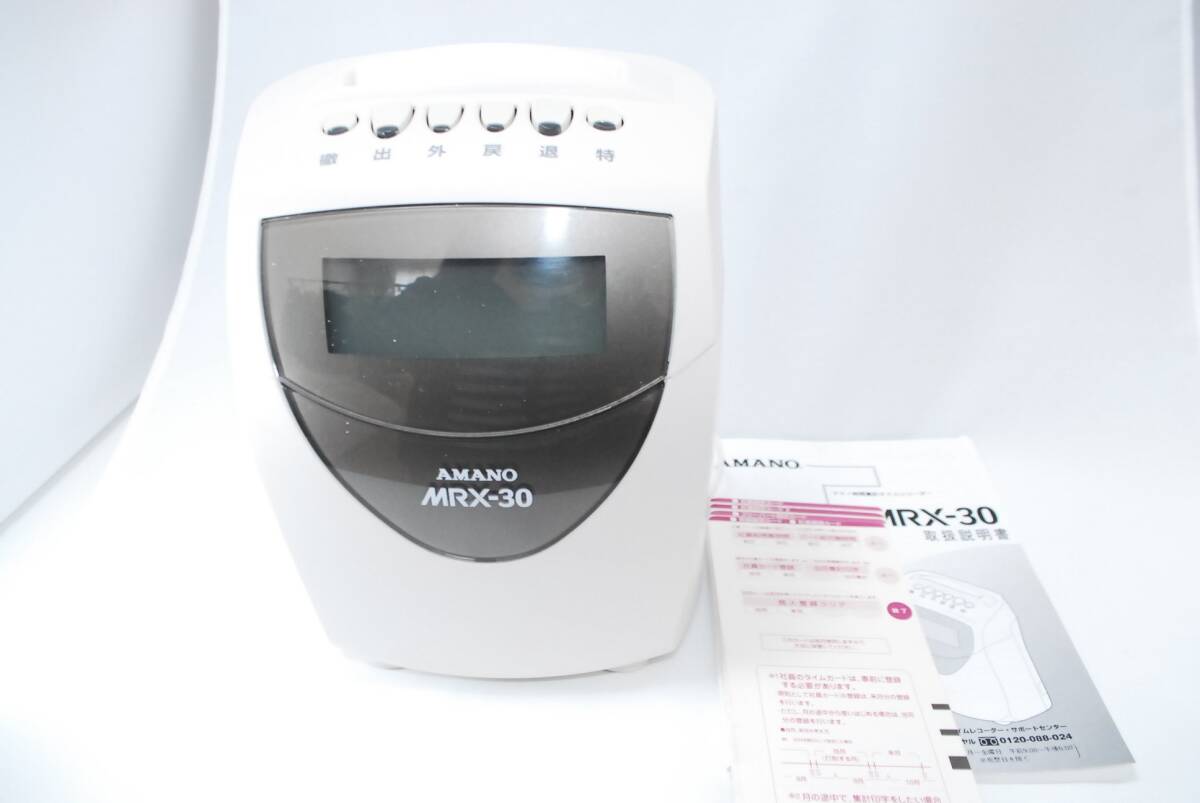 Yahoo!オークション -「mrx-30」の落札相場・落札価格 Yahoo!オークション -「mrx-30」の落札相場・落札価格