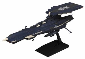 【中古】宇宙戦艦ヤマト2202 メカコレクション 地球連邦アンドロメダ級 三番艦 アポロノーム プラモデル