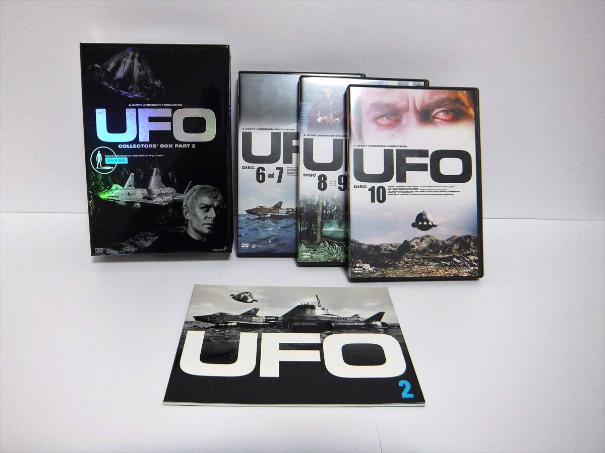 2025年最新】Yahoo!オークション -謎の円盤ufo dvdの中古品 2025年最新】Yahoo!オークション -謎の円盤ufo dvdの中古品