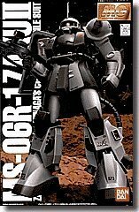 【中古】MG 1/100 MS-06R-1 シン・マツナガ専用 ザクII (機動戦士ガンダム)