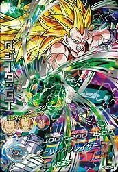 【中古】ドラゴンボールヒーローズ/GM7弾/HG7-SEC/ベジータ/ギャリックブレイザー　UR