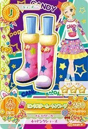 【中古】アイカツ2015新2弾/AK1502-56/ピンクスタームートンブーツ　N