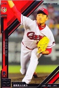 【中古】【 オーナーズリーグ】 今井　啓介 スター《 13 弾 OWNERS LEAGUE 2013 01 》 ol13-044